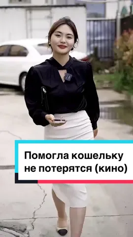 Бумеранг есть ✅