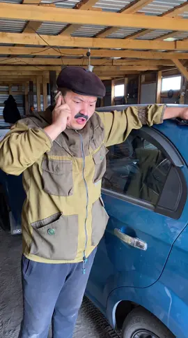 #батёк #викторович #лена #петрович #серёга #раис #😂😂😂 