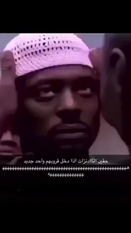 #fyp💀 #fypdongggggggg 