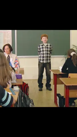 My Name is Anton Meme Template #mynameisanton 