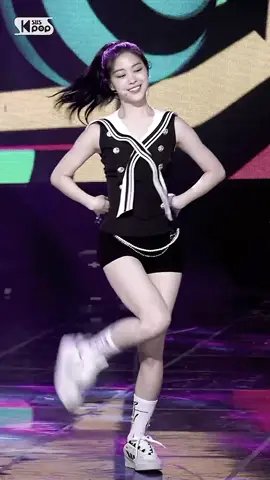 Yt hesabım:Chaexrose || Ryujin sneakers dance fancam #keşfetküsmüyüz #itzy #midzy #ryujin #fypシ #imnotcool #keşfetol 