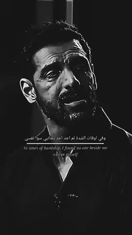 #الحزن💔عنواني💔ــہہہــــــــــہہـ👈⚰️ #الحزن💔عنواني #الوحيد #المجروح #المكتئب #الميت #الحزين #tiktoklongs #a_17_m_9 