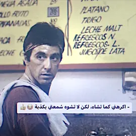 #عباراتكم_اصمم_عليهآ #بدون_حقوق_لكم 