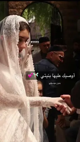 #بدون_موسيقى ##دعوات_رياكشن #دعوات_الكترونيه #دعوات_مضحكه#دعوات_ملكه#دعوات_عقد_قران #دعوات_زواج #ادم_عقيل_الرئيسي #فرح_الهادي #مواليد_اولاد #زفاف #زفات_بالاسماء #زفاف_الأمير_حسين #زفات_2022_بالاسماء_حسب_الطلب #زفات_معرس #زفات_حكايتنا #معقوله #عم##مولليد #مواليد_اولاد #اخوي#ماما_جابت_بيبي #الهشتاقات_للرخوم #foryou #fyp #explore #عيد_مبارك #دعوات_مواليد #دعوات_الكترونيه #دعوات_زواج #اكيسبلوررررررررر #نوع_الجنين #نوع_البيبي #اكسبلورر #fun 