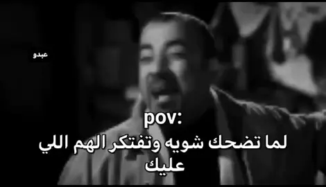 #فيديوهات_حزينه #محمد_سعد_اللمبي 