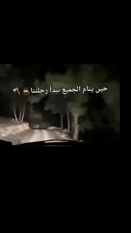 #شهم🖤 #بلغاريا🇧🇬❤️sofia #الموالي❾❶❾ #اسطنبول_اكسراي_فاتح 