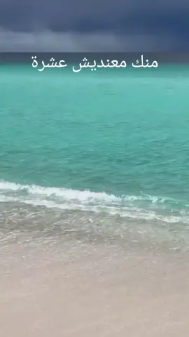 #حاتم عمور#اكسبلور #explore #تكتوك_المشاهير #اسبانيا🇪🇸_ايطاليا🇮🇹_البرتغال🇵🇹_فرنسا🇫🇷 