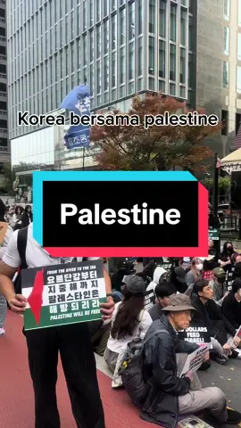 Ini bukan tentang agama tapi tentang kemanusiaa 🥹 #freepalestine #fyp #freepalestine🇵🇸❤️ #freepalestine🇵🇸 #bugiskorea 