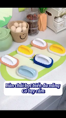 Bàn chải bọt biển đa năng có tay cầm#banduthu7 #giadungtienich #giadungthongminh #gicungco #muataitiktok 