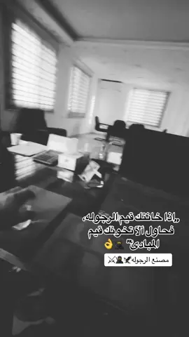 صباحً الاحد الجميل💜🥷🦅🇯🇴✌️ #fyp #الاردن #الجيش #اكسبلورexplore #عبارات #الرجوله #مصنع_الابطال #وادي_الذئاب #البارون #العسكري #المملكه_الاردنيه_الهاشميه🇯🇴 #جيش_مراد_الكركي #1m 