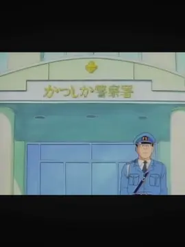 両津ただいま修行中。#おすすめ#こちら葛飾区亀有公園前派出所#おすすめにのりたい#懐かしい#アニメ#こち亀#両津勘吉#繋がりたい#こちら亀有公園前派出所
