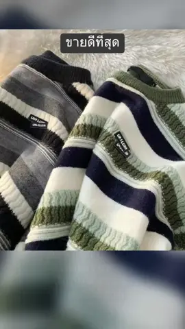 MR9 Sweater 722 เสื้อสเวตเตอร์ ไหมพรม ลาบแถบ ปักอะไหล่ยาง สีสวม มาใหม่ เสื้อแขนยาวสีดำ เสื้อไหมพรมชาย เสื้อกันหนาว สเวตเตอร์ชาย เพียง ฿329.00! อย่าพลาด แตะลิงก์ด้านล่าง #richestgirl5 #1111ช้อปสุดมันวันเลขเบิ้ล #1111ต้องtiktokshop #สเวตเตอร์ #เสื้อกันหนาว #เสื้อไหมพรม #เสื้อไหมพรมแฟชั่น #เสื้อไหมพรมแขนยาว🐻🤍 #sweater 