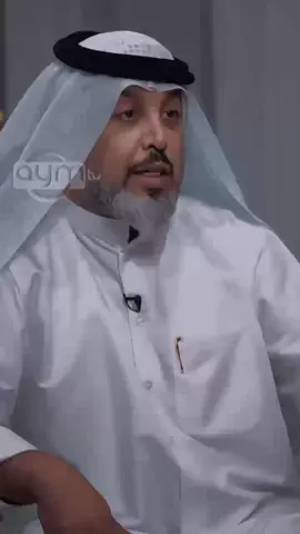 #capcut #اياد_عبدالله_الاسدي  مصيبة مو اياد 🥺💚