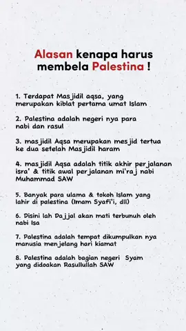 alasan kenapa kita harus bela palestina #freepalestin #palestin #masjidilaqsa❤🇯🇴 #indonesia #freepalestine🇵🇸❤️ #palestinamerdeka 