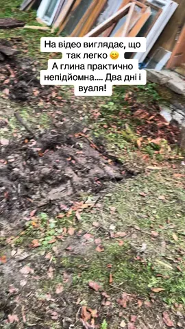 #ремонтсвоимируками #ремонт 