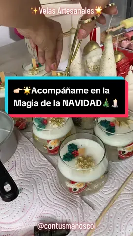 ¡Dale click al link del perfil para más detalles!🌟🎄🕯️ #velasmanualidades #velasnavideñas #navidad #velasaromaticas #velasartesanales #cursosonline #manualidades #contusmanoscol #mujeresqueinspiran #medellín 