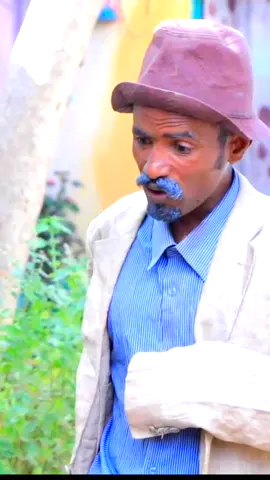 #gereemuncomedy #tigraytiktok #tigringatiktok #tigray_ትግራይ #comdey 