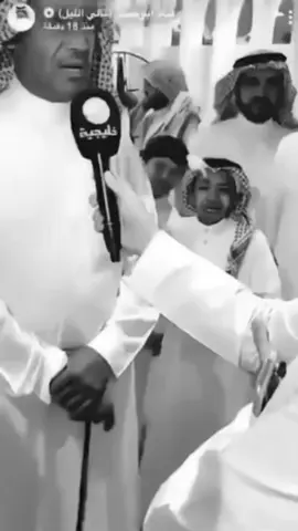 رياكشن اسطورة الرياض واقف مع خالد عبدالرحمن #اكسبلور #viralvideo #رياكشنات_مطلوبه #رياكشن #اكسبلورexplore #fyp #رياكشنات #اسطورة_الرياض #خالد_عبدالرحمن 