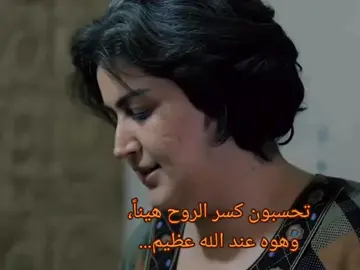 #شريهان_ قبل_ المرض قبل الزواج#علي_عذاب 