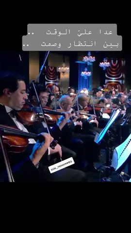 #محمد_عبده #بعلن_عليها_الحب 