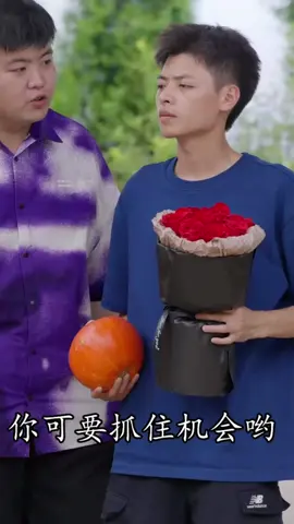 Câu hai dính tiêng sét ai tình #funny #funnyvideos #xuhuong #foryou #phimtrungquoc #asmrvideo 