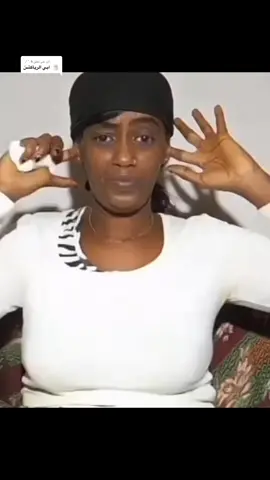 الرد على @A ˖˚ ♪  خودد #رياكشن_منى #منى #fyp #اكسبلور #explor #رياكشن #رياكشنات #4upage #izooz #viral 