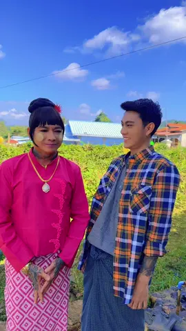 #tiktok #tfyp #ရောက်ချင်တဲ့နေရာရောက်👌 #khinhlaing 