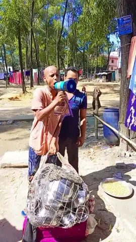 ও টিন ভাঙ্গা #rasel #funny #comedy 