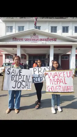 #Nepal🇳🇵 #israel🇮🇱  मेरो दादा कैले आयोछ 😥#save bipin joshi #pray for bipin joshi #wake up nepal government #rescue bipin joshi #@Routine of Nepal banda 🇳🇵 @Hem Raj Joshi. @Louish07 @Basu @@Padmaoshi #2255 @Bhumika Bista @Aayush Karki @Alex Karki @savitrikarki10 @binuzooc❣️❣️ @karki bro @Bàbû 