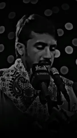 #القارئ_حيدر_محسن_القرائه_العراقيه_ #القرآن_الكريم_راحه_سمعك_القرآن💙🎧 