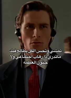 #مالي_خلق_احط_هاشتاقات 