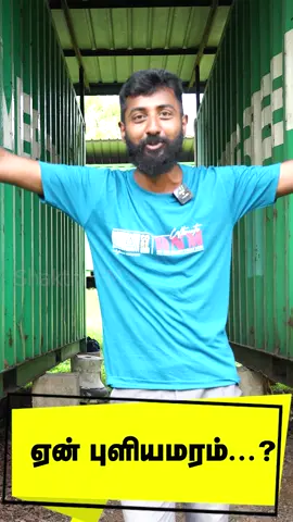 #voice #voiceover #tamil #tamiluser #tamilwatsappstatus #tamilwatsappvideo #tamilwatsapp #watsapp #rjjama #shakthifm