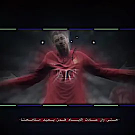 لايك وتعليق حلو فدوه اروحلكم❤️😏#المصمم_كوحي #المصمم_نوني #تصميمي #شعب_الصيني_ماله_حل😂😂 #bts#blowthisup #anime #asmr 