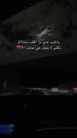 #مجرد________ذووووووق🎶🎵 