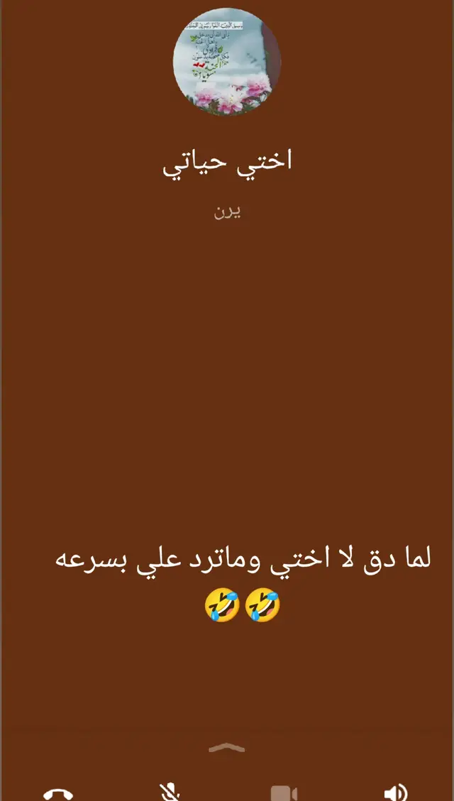 #المشاهدات_⬇️_ليش_😢💔 #اعادة_النشر🔃 #لايكات 
