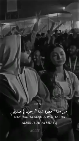 #48人生ゲームプレゼント #لتاتي_الحياه_كما_تعرف #العراق🇮🇶 