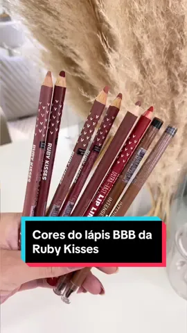 Lápis de contorno labial @Ruby Kisses  #contorno #lapisdeboca #contornolabial #lapisrubykisses #contornolabialrubykisses #maquiagem #make #boca #glossylips #lipliner 