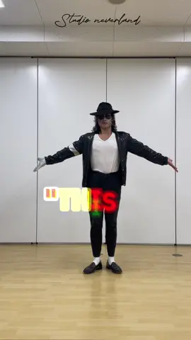 How I do the movement  of doom? 🕴🏿 . #michaeljackton   #mj #moonwalk  #kingofpop  #neverland  #michaeljackson