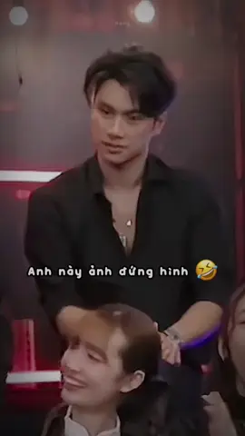 Ê chời nhìn nhỏ cứng ngắc mà tao cười khùng luôn á 🤣 #โอมภวัต #ohmpawat #wednesdayclub #gmmboys #fyp 