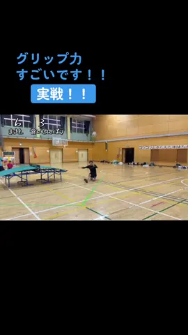 みんなの履いてるシューズは？ #wadeofwade #wade8083ultra  #テックバレー#テックボール#teqvoly #バレー #バレーボール #volleyball #fyp #ハイキュー #haikyuu #wisteria #ワールドカップ #ワールドカップバレー #春高 #春高バレー #スパイク #attack #コンビ#石川祐希#高橋籃