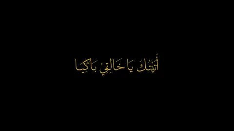 Jika mendengar sholawat ini, jiwa bergetar air mata mengalir 🥺😭 #sauqbilu #sauqbiluyakholiqi #cover #lulukazzahra #sholawat 