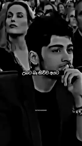 #motivation #status #sinhala_wadan #viral #sami #trending #only_for_you 