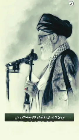 #free #explore #iraq #اكسبلور #العراق #iran #iraq #سيدعلي_الخامنئي #khamenei 