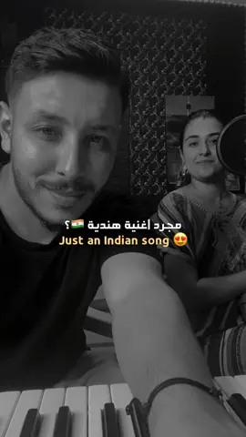 #tujhmeinrabdikhtahai #indianmusic #maroc #fyp 