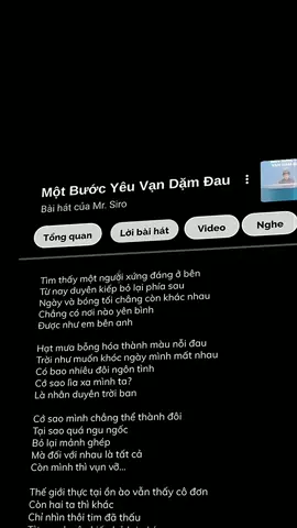 #chilatamthoi🎶 #music #lyrics #fyp #xuhuong #TikTokAwardsVN2023 