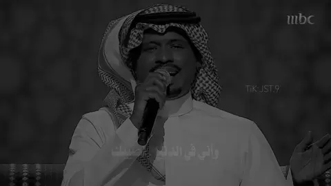 كنت أظن ! ♫ #راشد_الفارس #fypシ゚viral #اغاني #فن #الرياض #اكسبلو #fouryoupage_tiktok_ #4u #fypp #جست_انسان #اعادة_نشر🔁 