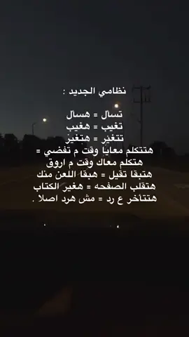 👌😦