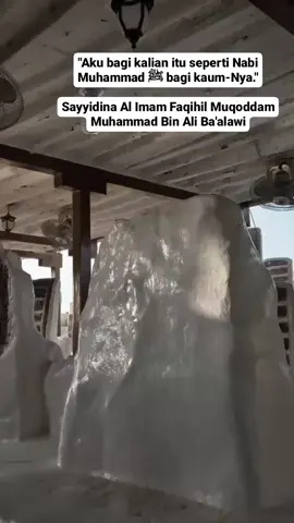 nasehat #faqihilmuqoddam #tarim #yaman #hadromaut #zanbal #nasehat #habaib #ulama #habib #ilmu #ngaji 