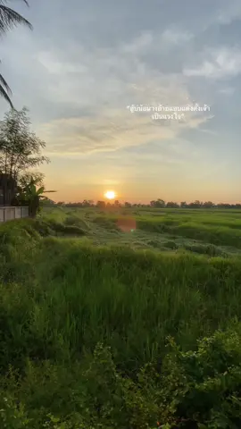 #ท้องฟ้า💙🕊️✨ #สตอรี่_ความรู้สึก😔🖤🥀 #ยืมลงสตอรี่ได้ #เธรดเพลง 