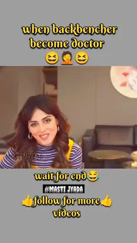 Kei si ho? , thik hu 😆 Hindi comedy movie clips  #funnymemesdaily #comedymemes #viraljetha #viralpost #comedymeme #funnymoviescenes #comedymovieclip #topcomedy #comedyreels #funnyvideos #funnymoviescenes #trendingvideo #funnytiktok #movieclips 
